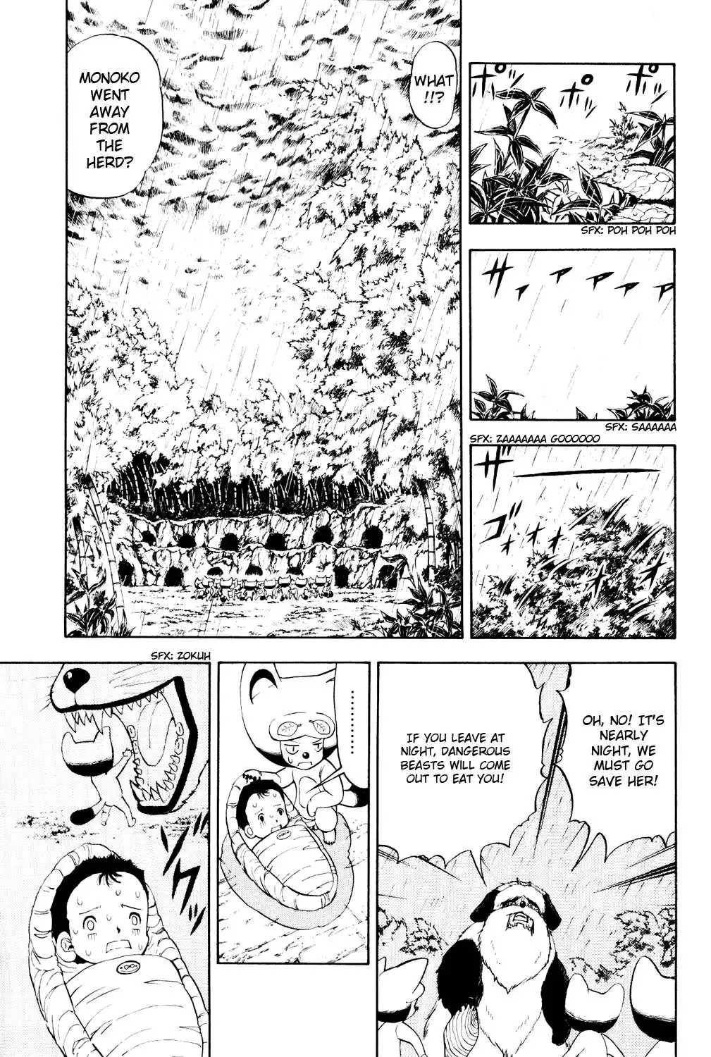 Doubutsu no Kuni Chapter 3 28